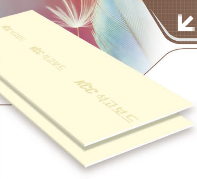 초경량 석고보드(LIGHTWIN)